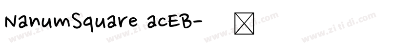 NanumSquare acEB字体转换